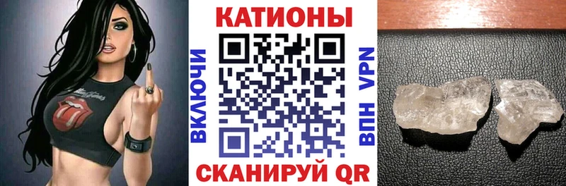 Купить Cocaine А ПВП Псилоцибиновые грибы Амфетамин МЕФ Бошки Шишки Волгореченск