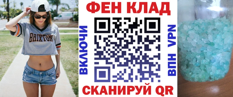 Купить где  Волгореченск  Amphetamine VHQ 