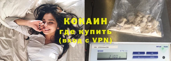 mdma Вязьма