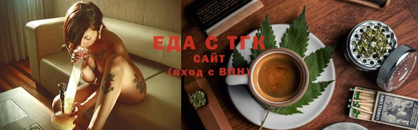 a pvp Вяземский