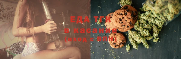 круглые Вязники