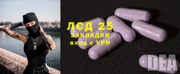 круглые Вязники