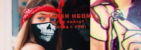 a pvp Вяземский