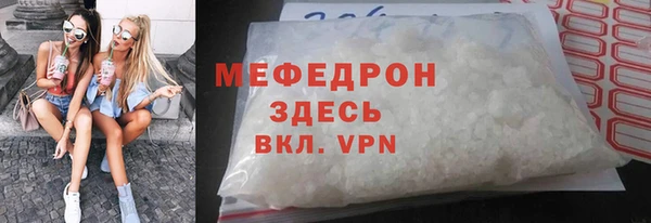 круглые Вязники