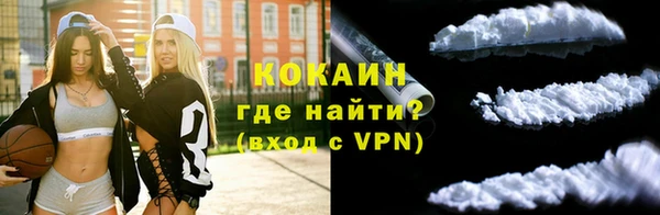 a pvp Вяземский