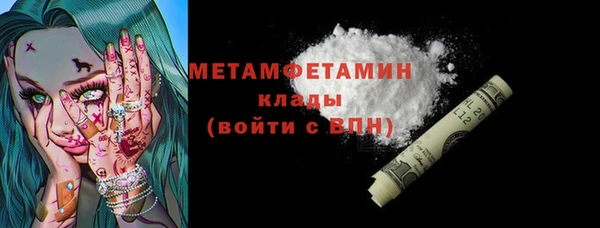 a pvp Вяземский