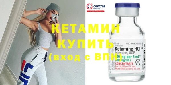 круглые Вязники