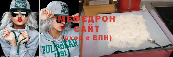 a pvp Вяземский