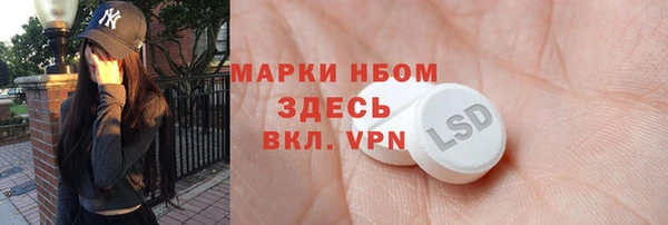 a pvp Вяземский