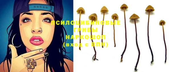 mdma Вязьма