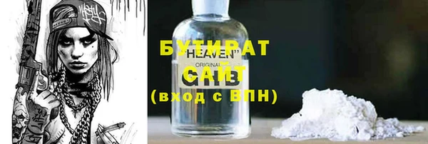 круглые Вязники