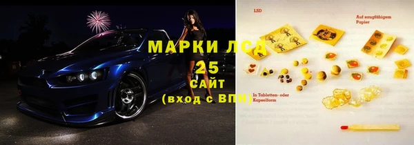 a pvp Вяземский