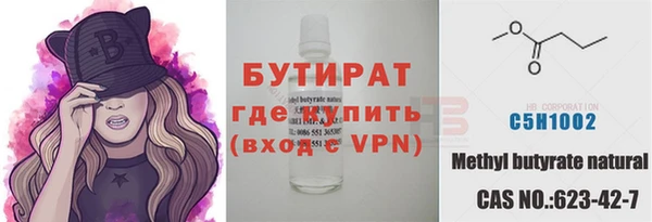 a pvp Вяземский