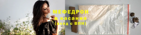 круглые Вязники