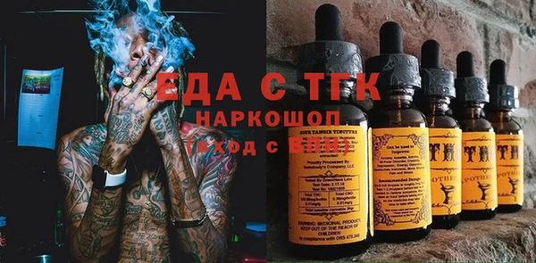a pvp Вяземский