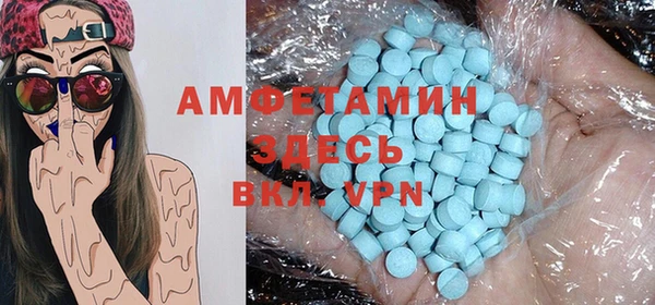 круглые Вязники