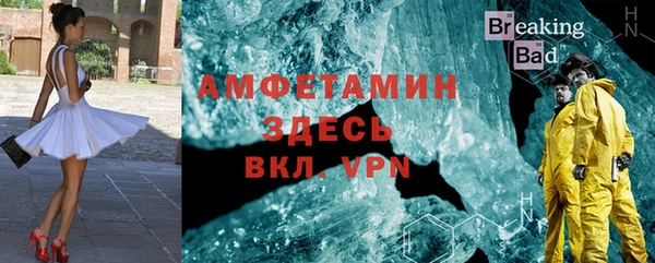 круглые Вязники