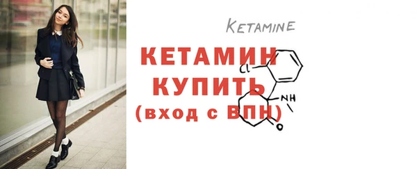 a pvp Вяземский