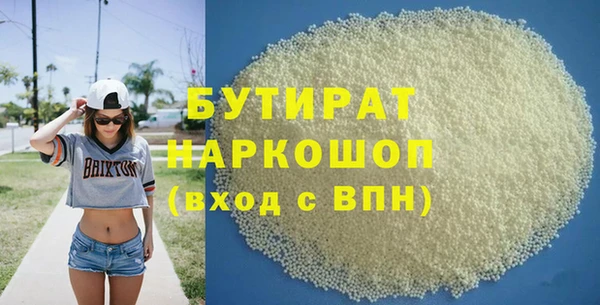 a pvp Вяземский