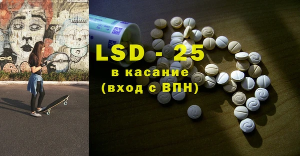 mdma Вязьма