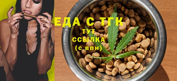 mdma Вязьма