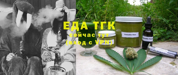 mdma Вязьма