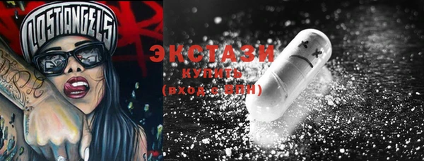 круглые Вязники