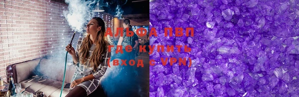 круглые Вязники