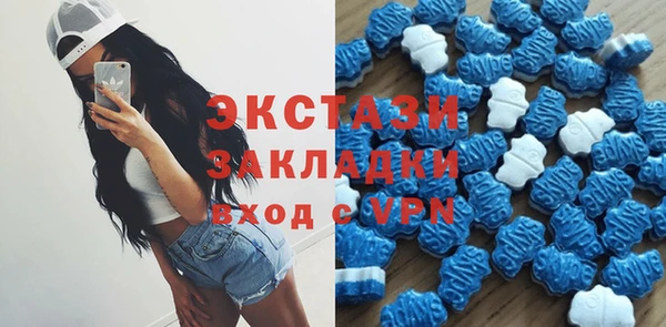 a pvp Вяземский