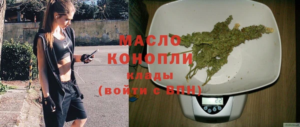 a pvp Вяземский