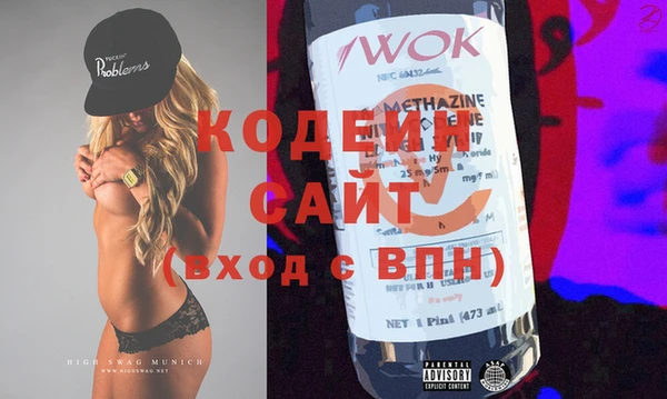 a pvp Вяземский