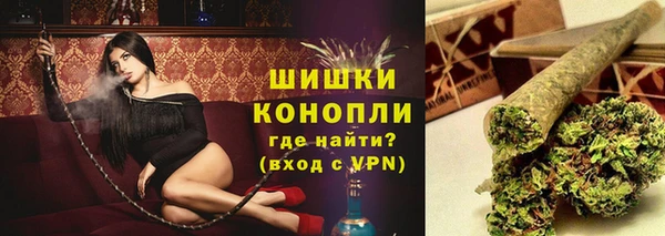 mdma Вязьма