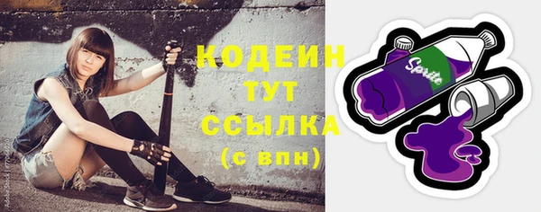 mdma Вязьма