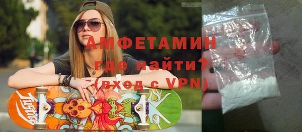 a pvp Вяземский