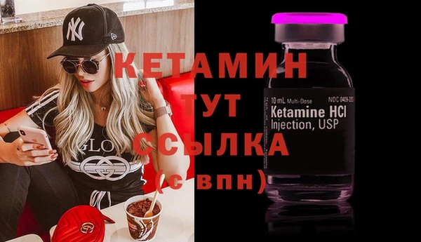 a pvp Вяземский