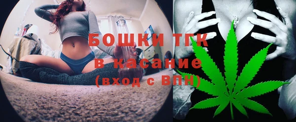 круглые Вязники