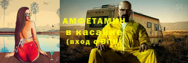 круглые Вязники