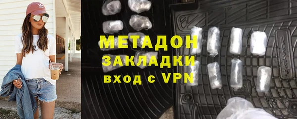 a pvp Вяземский