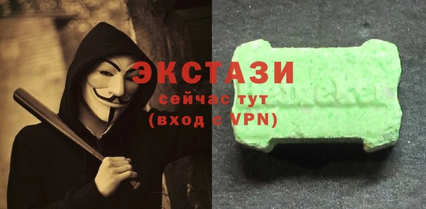 круглые Вязники