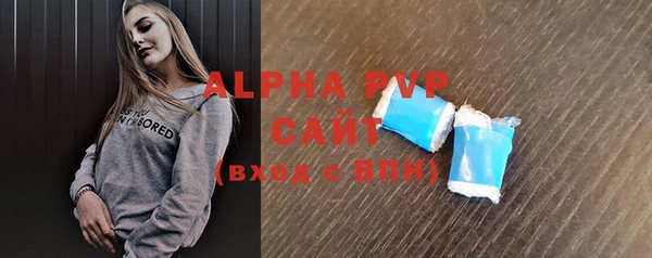 круглые Вязники