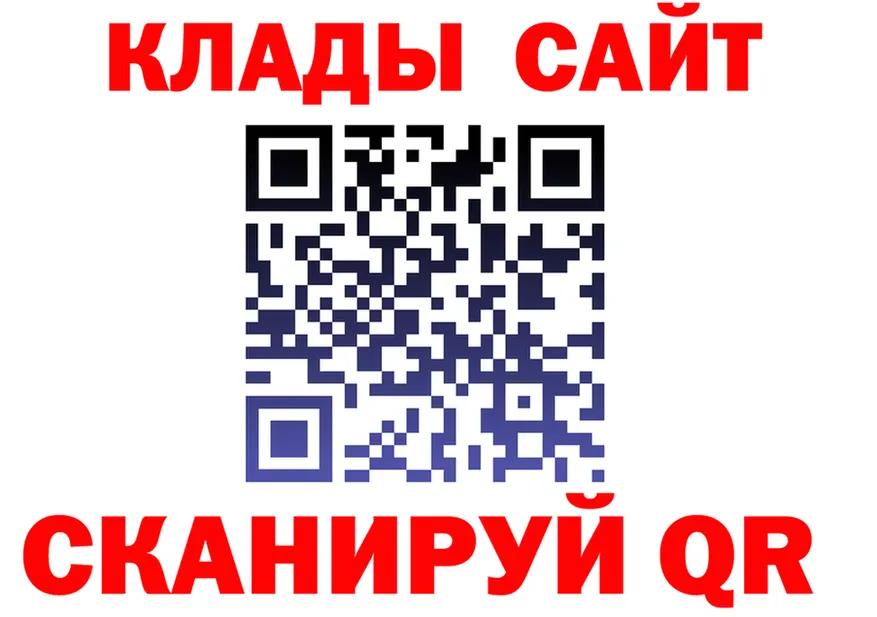 Продажа наркотиков shop состав Волгореченск