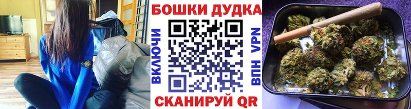 Канабис индика  Купить закладки  Волгореченск 